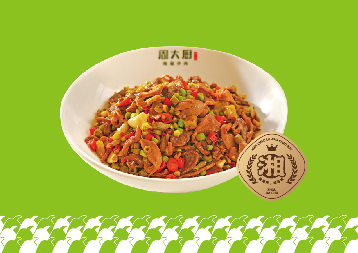 小炒鸡杂